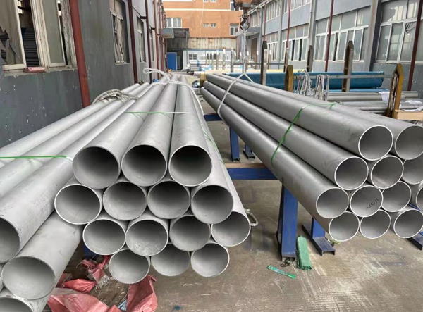 昭平310s不锈钢管