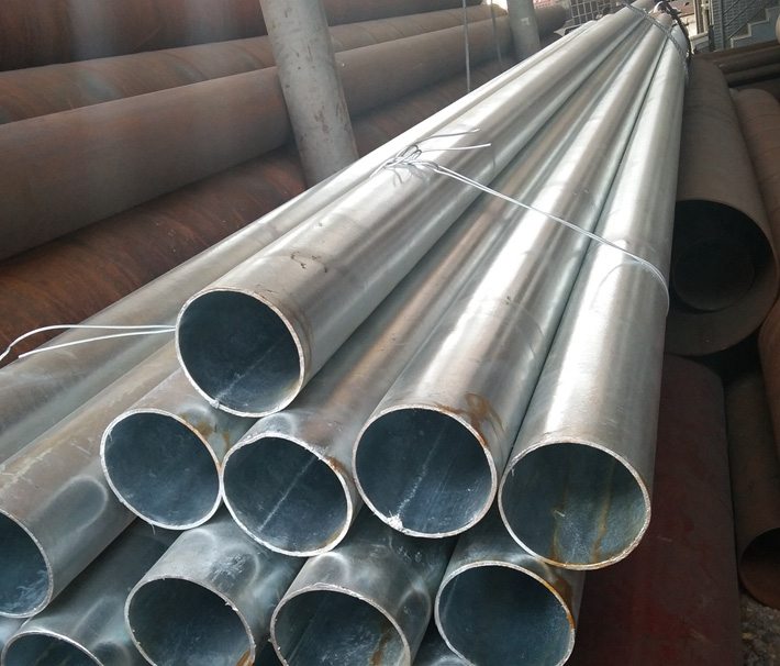 昭平DN50镀锌焊管